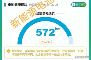 188金宝搏备用网址截图3